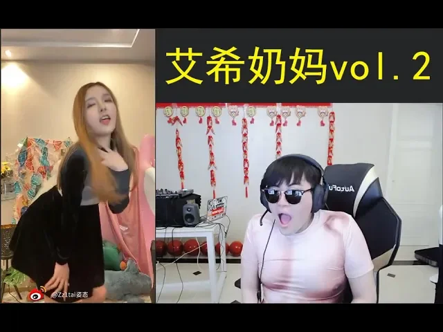 zz1tai直播连麦rita,车轱辘都压脸上咯!